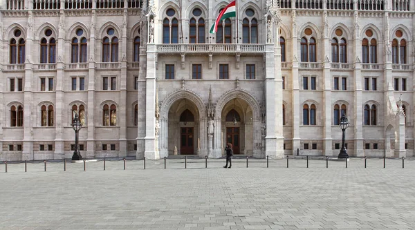 Budapest Hungary June 2018 Famous Building Hungarian Parliament Budapest — Stock Photo, Image