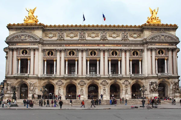 Paříž Francie Února 2019 Pohled Exteriéru Academie Nationale Musique Grand — Stock fotografie