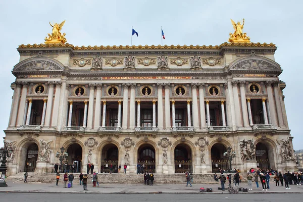 Párizs Franciaország 2019 Február Academie Nationale Musique Grand Opera Párizs — Stock Fotó