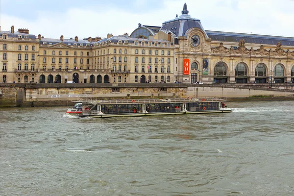 Paris França Fevereiro 2019 Vista Museu Orsay Partir Rio Sena — Fotografia de Stock