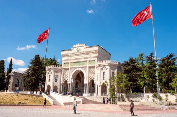 Κωνσταντινούπολη Τουρκία Απριλίου 2016 Πανεπιστήμιο Της Κωνσταντινούπολης Είναι Ένα Προεξέχον — Φωτογραφία Αρχείου