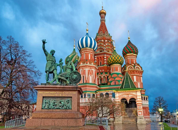 Basilius Kathedrale Kathedrale Wassilij Des Seligen Oder Die Fürbitte Kathedrale — Stockfoto