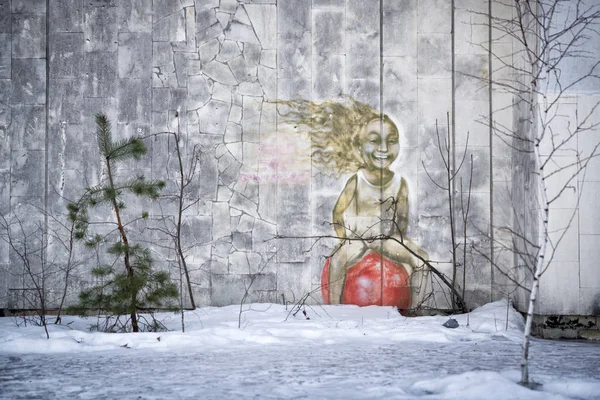 Abandoned building in Pripyat city, Chernobyl Exclusion Zone, Ukraine — Stock Photo, Image