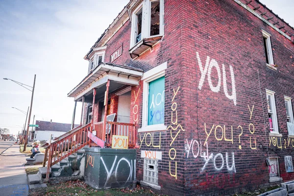 Projekt w Heidelbergu w Detroit, Michigan, Stany Zjednoczone Ameryki — Zdjęcie stockowe