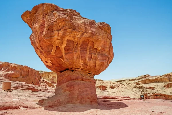 Il fungo nella valle di Timna, Israele — Foto Stock