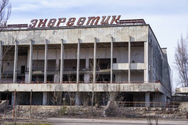 Pripyat şehir, Çernobil dışlama bölgesi, Ukrayna Bina terk