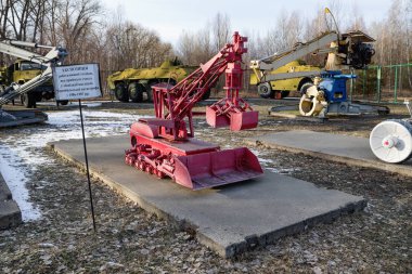 Çernobil Dışlama Bölgesi, Ukrayna radyasyon tedavisi için radyo kontrollü ekipman