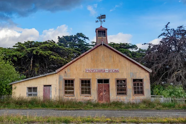 San Gregorio Chile 2020 Ghost Town Far South Chile 它是马加兰地区的一部分 — 图库照片