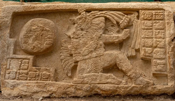 Bas Relief Yaxchilan Μια Αρχαία Πόλη Των Μάγια Που Βρίσκεται — Φωτογραφία Αρχείου