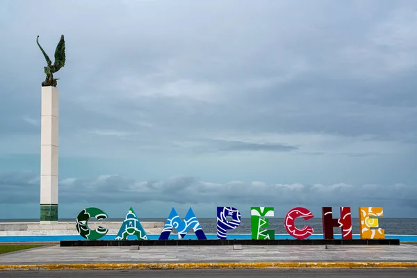 Segno Colorato Campeche Simbolo Della Città Campeche Messico Dicembre 2019 — Foto Stock