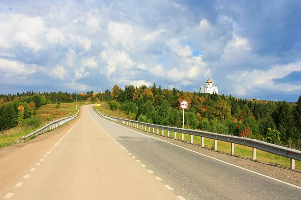 Asphalt Road Orthodox Christian Church — Stock Photo, Image