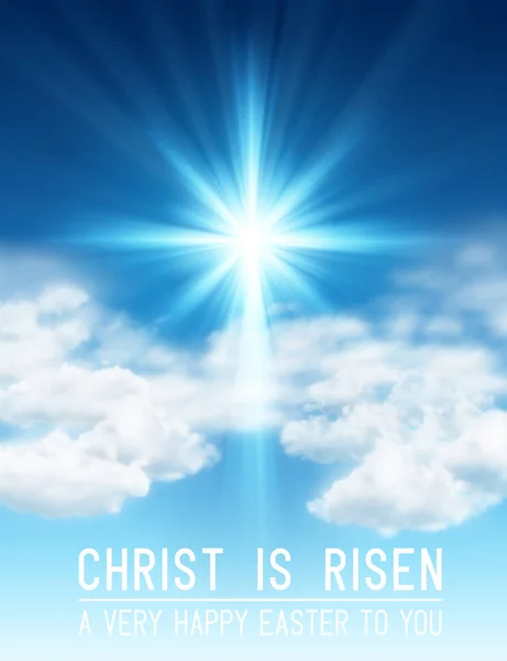 Христос воскрес — стоковий вектор