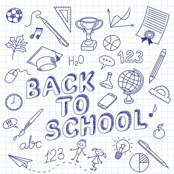 Back To School Concept — Stock Vector