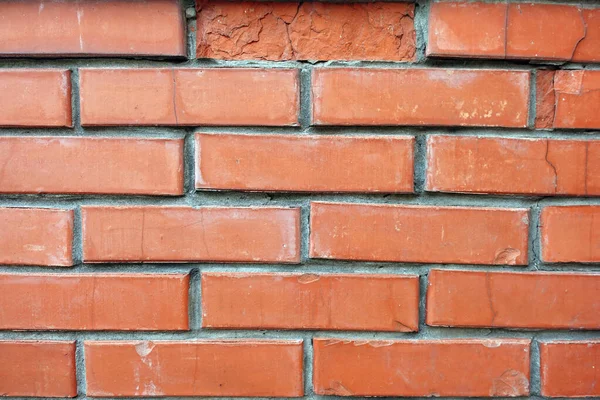 Brick Wall Background Concrete Bricks Wall Texture Background — Stock Photo, Image