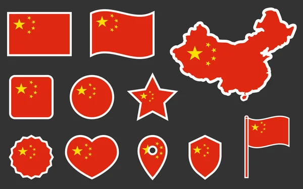 Čínská vlajka symboly sada, Čína národní vlajky ikony — Stockový vektor