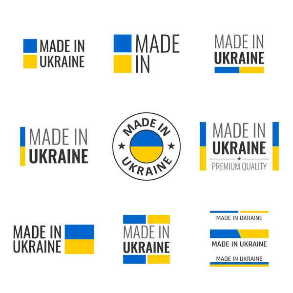 Ukrayna etiketlerinde üretildi, Ukrayna ürün amblemi