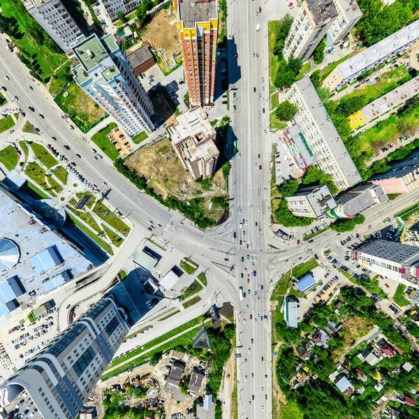 Aerial city view. Urban landscape. Copter shot. Panoramic image.