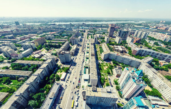 Aerial city view. Urban landscape. Copter shot. Panoramic image.