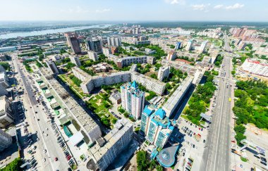 Havacılık şehri manzarası. Şehir manzarası. Helikopter vuruldu. Panoramik resim.