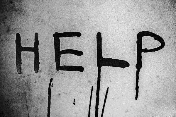 Schreiben Sie Eine Hilfenachricht Auf Hintergrund Beängstigend Alte Mauer — Stockfoto