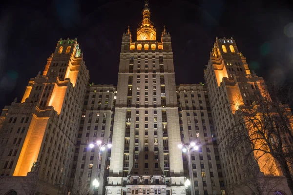 Immeuble Résidentiel Grande Hauteur Monument Architecture Soviétique Dans Centre Moscou — Photo