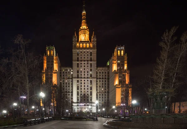 Edificio Residencial Gran Altura Monumento Arquitectura Soviética Centro Moscú Cerca — Foto de Stock