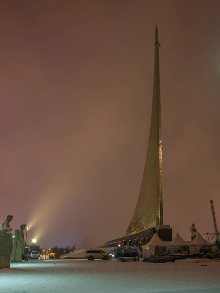 The Monument to the Conquerors of Space was built in 1964 to celebrate the achievements of the Soviet aerospace industry, Moscow, Russia, winter, night.