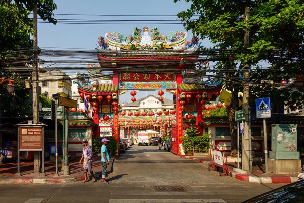 Bangkok, thailand - 14. februar, chinesischer tempel in thailand, tra — Stockfoto