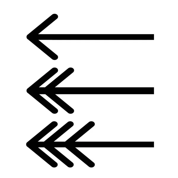 白い背景の上の矢印のアイコン — ストックベクタ