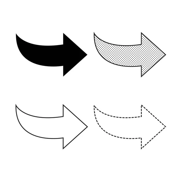 Pfeile Symbole Auf Weißem Hintergrund — Stockvektor
