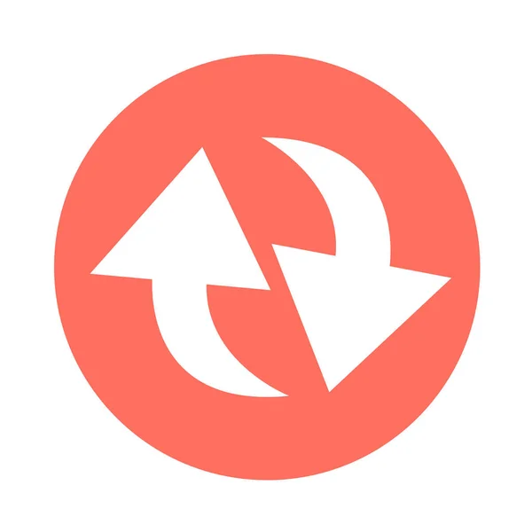 Icône de signe de flèche simple — Image vectorielle