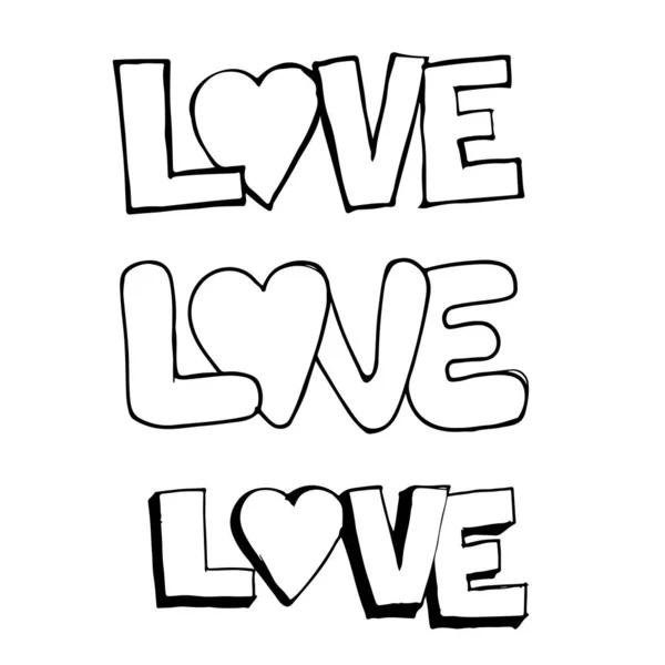 Amore scrittura scritta a mano testo di design — Vettoriale Stock