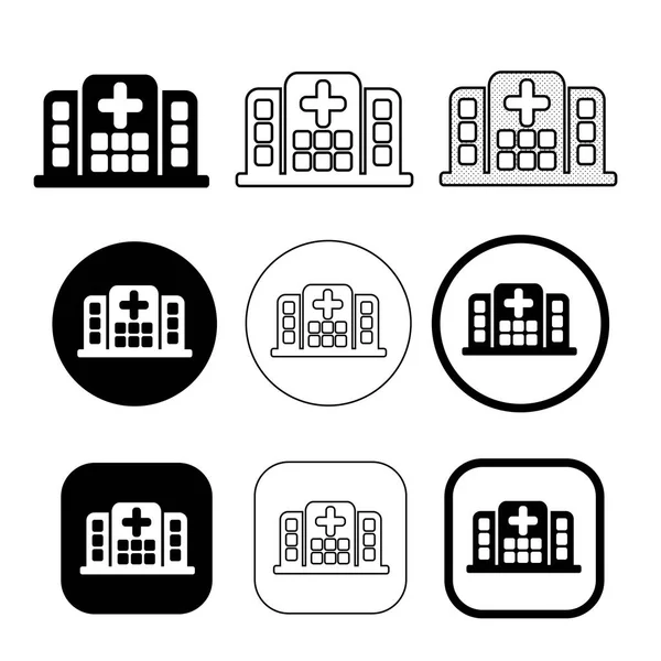 Eenvoudige ziekenhuis pictogram teken ontwerp — Stockvector