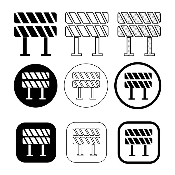 Einfache Straßensperrung Ikone Zeichen Design — Stockvektor