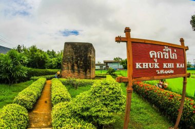 Khuk Khi Kai, Chanthaburi, Tayland