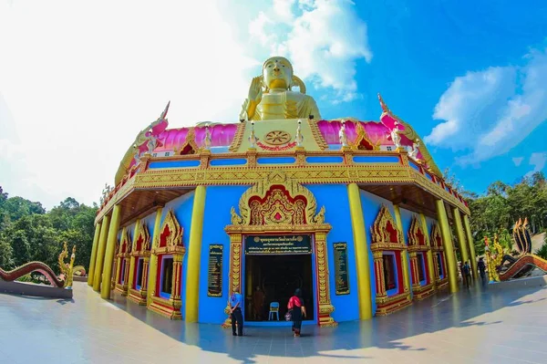 Wat Pha Geng Phu Wiang Khon Kaen Thaïlande — Photo