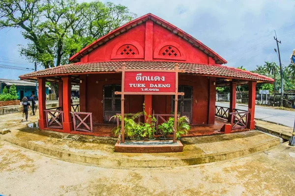 Building Red Chanthaburi Thailand — Stock Photo, Image