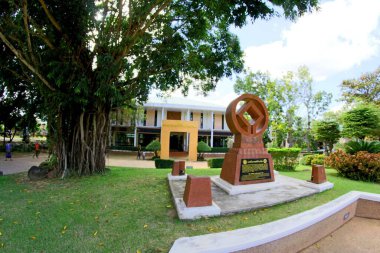 Ban Chiang, Udon Thani, # Tayland