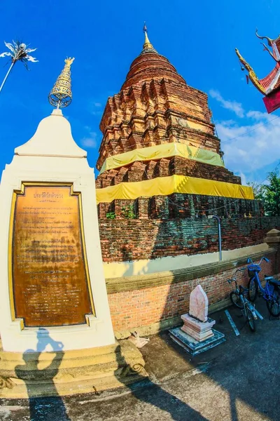 Wat Hua Khuang Prae Tailândia — Fotografia de Stock