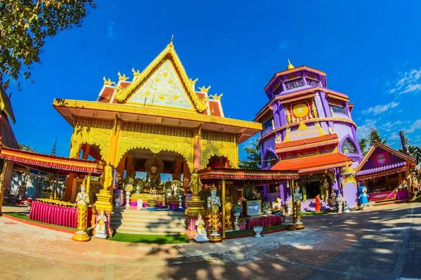 Wat Phra Doi Woa Chiang Rai Thailand Travel — стокове фото