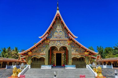 Wat Thai Wang Kham Tapınağı Kalasin 'deki Khao Wong' un simgesi
