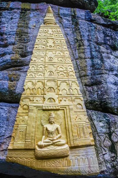 Templo Wat Província Nakhonphanom Tailândia — Fotografia de Stock