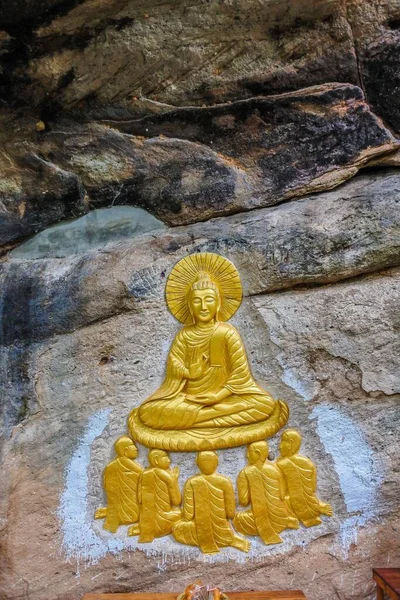 Templo Wat Província Nakhonphanom Tailândia — Fotografia de Stock