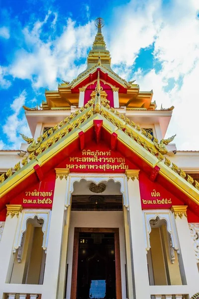 Wat Samakkhi Tham Yasothon Tailandia —  Fotos de Stock