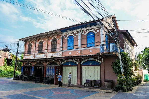 Baan Sing Tha Cidade Velha Yasothon Tailândia — Fotografia de Stock