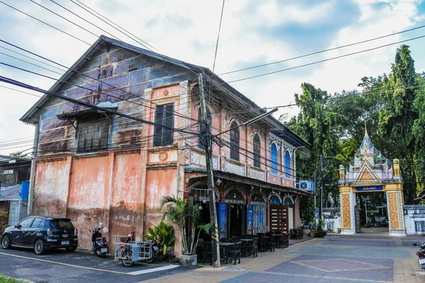 Baan Sing Tha Stare Miasto Yasothon Tajlandia — Zdjęcie stockowe