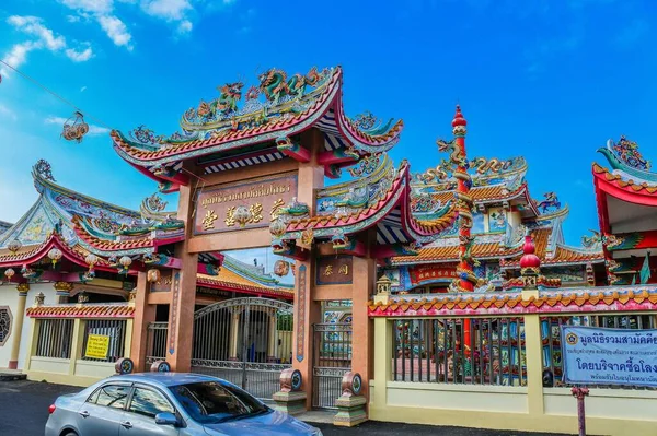 Baan Sing Tha Ciudad Vieja Yasothon Tailandia — Foto de Stock