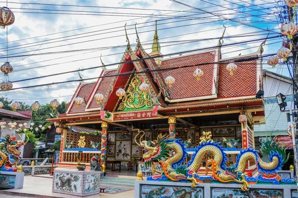 Baan Zingen Tha Oude Stad Yasothon Thailand — Stockfoto