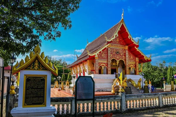 Wat Phra Lao Thep Nimit Bij Amnat Charoen Thailand — Stockfoto