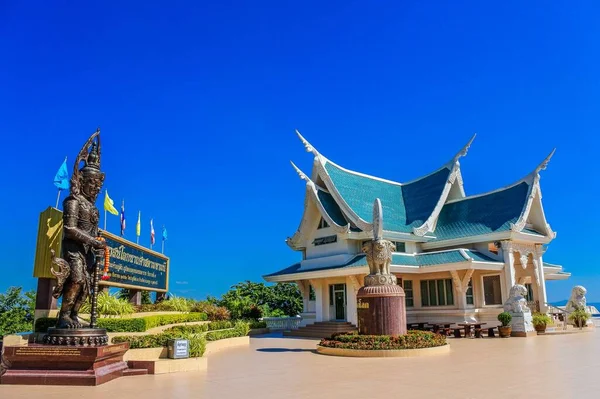 Wat Phu Kon Udonthani Tailandia — Foto de Stock